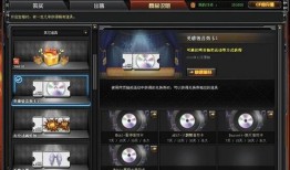 交易所黑市最新爆料信息,揭秘暗流涌动的数字货币交易内幕