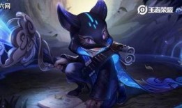 狐狸最新皮肤爆料,炫酷特效引期待